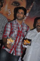 Mythili Tamil Movie Audio Launch